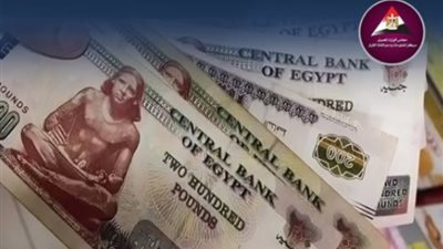 تبكير صرف معاشات شهر إبريل 2025.. إنفوجراف