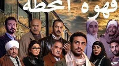 عرض 