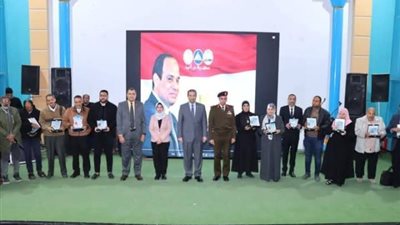 وكيل تعليم دمياط يشيد بنجاح حفل يوم الشهيد ويشكر المشاركين