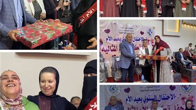 النائب أحمدعثمان يشارك في حفل تكريم الأمهات المثاليات