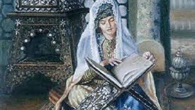 مكانة المرأة في الاسلام