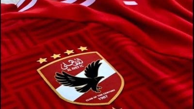 قرار بتغريم مدرب الأهلي 3000 دولار.. تفاصيل