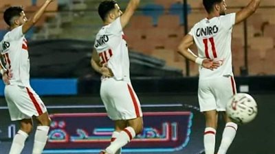 حكم مباراة الزمالك وبتروجيت اليوم في كأس عاصمة مصر