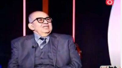 التاجي: 