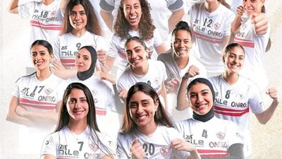 مدرب طائرة الزمالك بعد لقب الكأس: الإصابات سبب ضياع الدوري