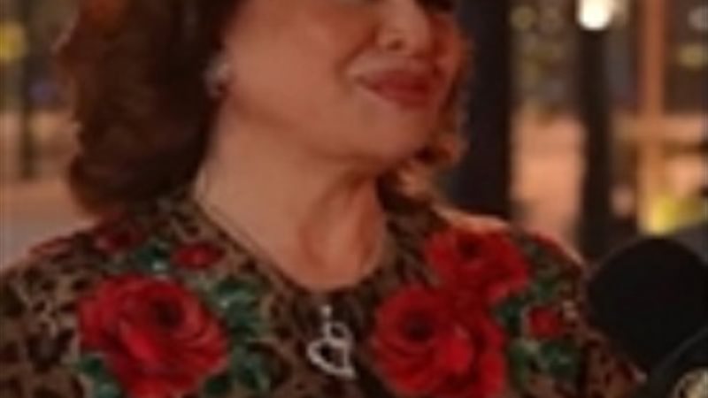 إلهام شاهين