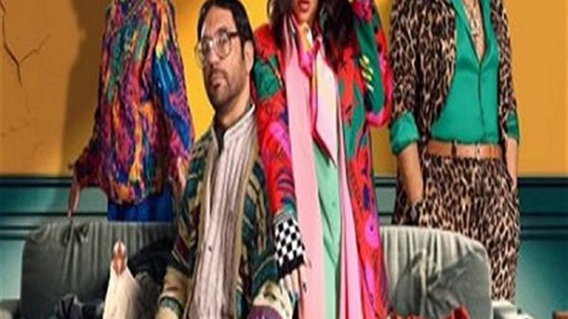 عقبال عندكوا