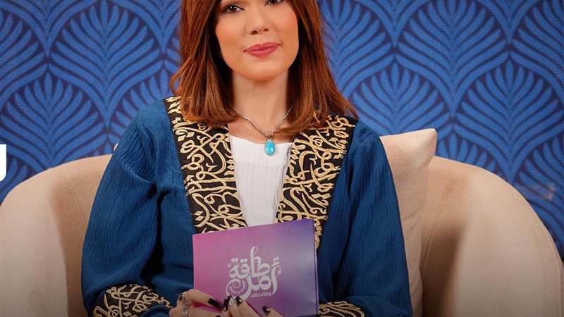 وفاء حامد