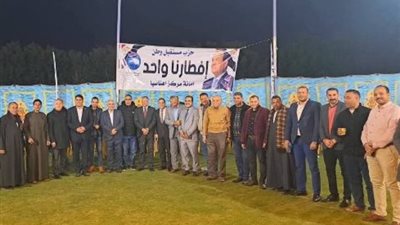 المقرئ 