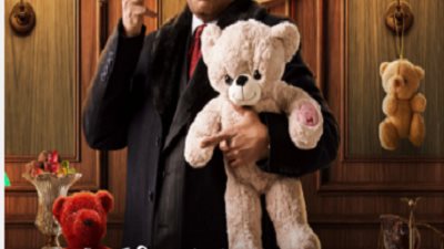 مواعيد وقنوات عرض الحلقة 24 من مسلسل 