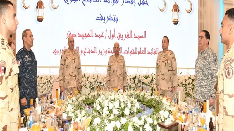 حفل افطار القوات