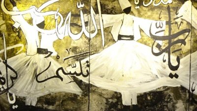 بالصور.. حضرة مولانا معرض فني بالقاهرة