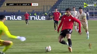 طلائع الجيش يتقدم علي الأهلي بثنائية في الشوط الاول
