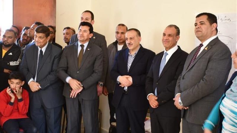 بوابة الجمهورية