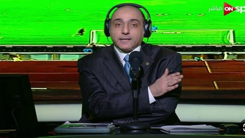 المعلق الرياضي حاتم