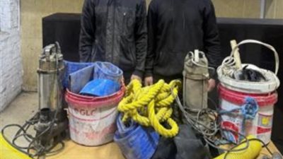 ضبط شخصين بحثا عن الآثار داخل عقار في دار السلام