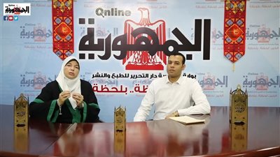 هل يجوز الحصول على قرض من البنك لأداء فريضة العمرة