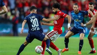 الأهلي يتمسك بحكام أجانب لمباراة بيراميدز