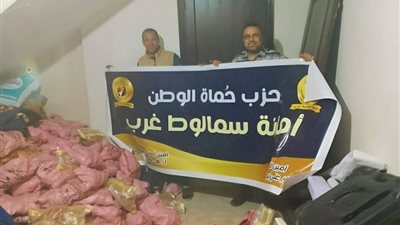حماة الوطن بسمالوط يوزّع 1000 كيلو بطاطس مجانًا