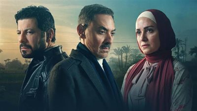 اليوم.. أسرة 