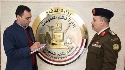 معهد نظم المعلومات له دور فعال في دعم المجتمع المدني