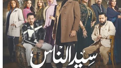 أجور النجوم في رمضان.. فلكية