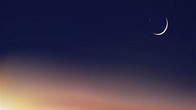 رسميا .. غدا أول ايام عيد الفطر المبارك في المملكة العربية السعودية