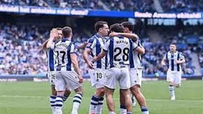 فوز ثمين لريال سوسيداد على بلد الوليد في الدوري الإسباني