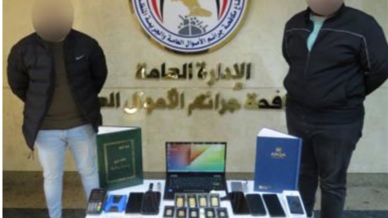 بوابة الجمهورية