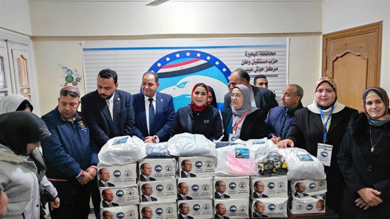 بوابة الجمهورية