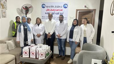 للمرة الثانية.. يوم صحي تجميلي مجاني بمستقبل وطن الفشن ببني سويف