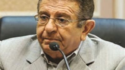 المغازي: توقعات 
