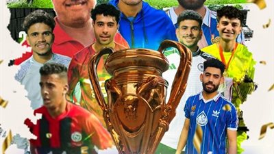 الوطنية بقشطوخ بطل دورة قشطوخ الرمضانيه