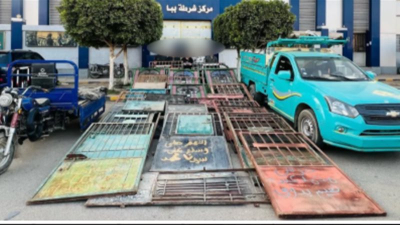 بوابة الجمهورية