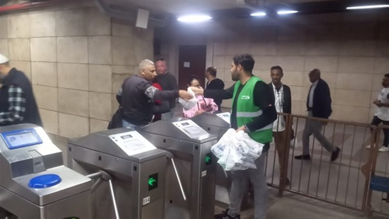 بوابة الجمهورية