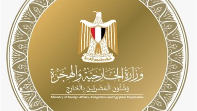 مصر ترحب باعتماد البرلمان الأوروبى لقرار تقديم شريحة الدعم الثانية