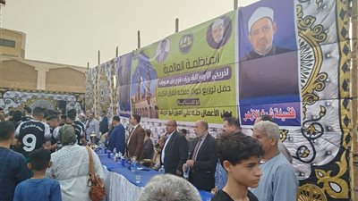 تكريم الأمهات المثاليات وحفظة القرآن والعباقره فى ببا