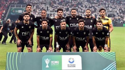 تشكيل الزمالك المتوقع أمام ستيلينبوش اليوم في كأس الكونفدرالية