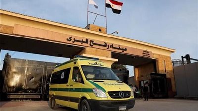 استمرار فتح ميناء رفح البري لليوم السادس عشر على التوالي