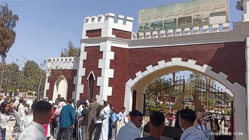 بوابة الجمهورية