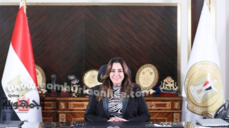 الدكتورة منال عوض