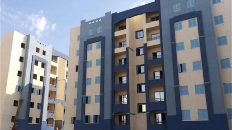 شقق الإسكان الاجتماعي