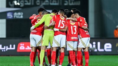 تفاصيل برنامج الأهلى قبل السفر لموريتانيا استعدادا للهلال السوداني