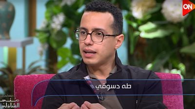 طه دسوقي يكشف السبب الدرامي لموت شخصية مفتاح في 
