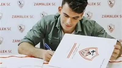 الزمالك يُحدد موعداً نهائياً لحسم ملف زيزو.. وتجهيز مكافأة خاصة للاعب