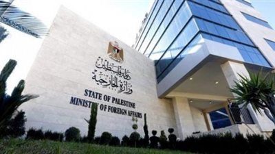 الخارجية الفلسطينية تطالب المجر بتسليم نتنياهو