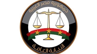النيابة العامة تباشر التحقيقات في واقعة انهيار عقار الإسكندرية