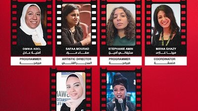 6 سينمائيات في المكتب الفني لمهرجان أسوان لأفلام المرأة
