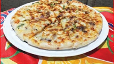 بيتزا بالشاورما
