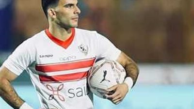 رسالة غامضة من الزمالك تثير الجدل حول تجديد عقد زيزو